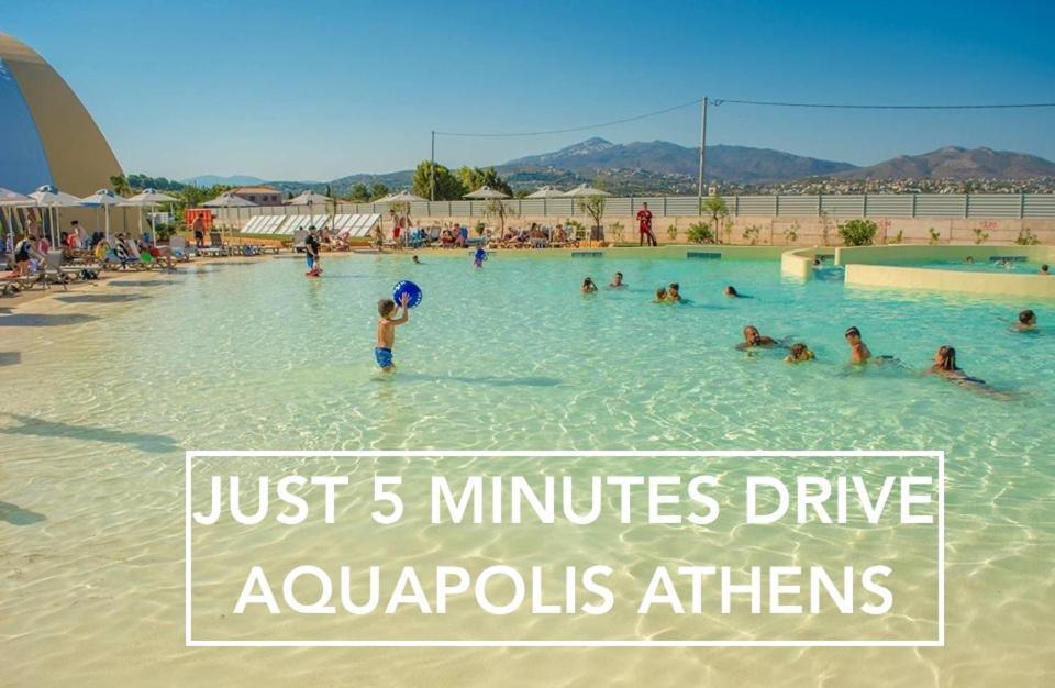 Nathaniel Athens Airport Спата Экстерьер фото