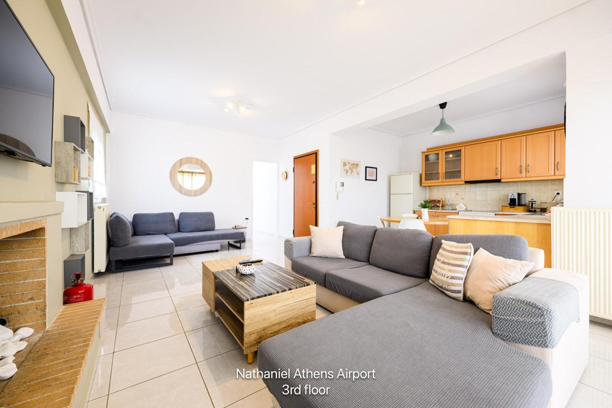 Nathaniel Athens Airport Спата Экстерьер фото