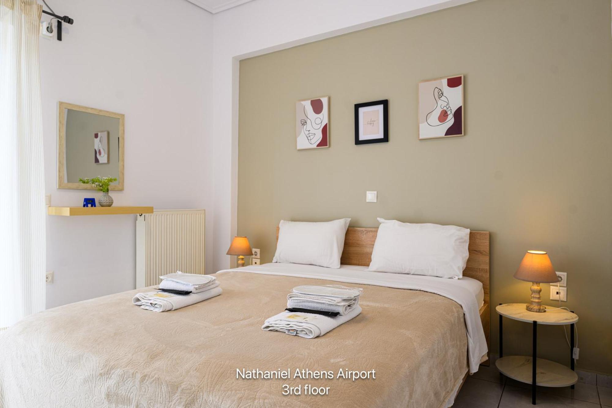 Nathaniel Athens Airport Спата Экстерьер фото