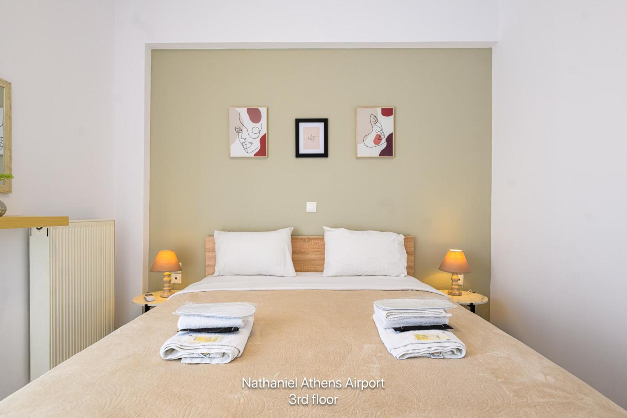 Nathaniel Athens Airport Спата Экстерьер фото