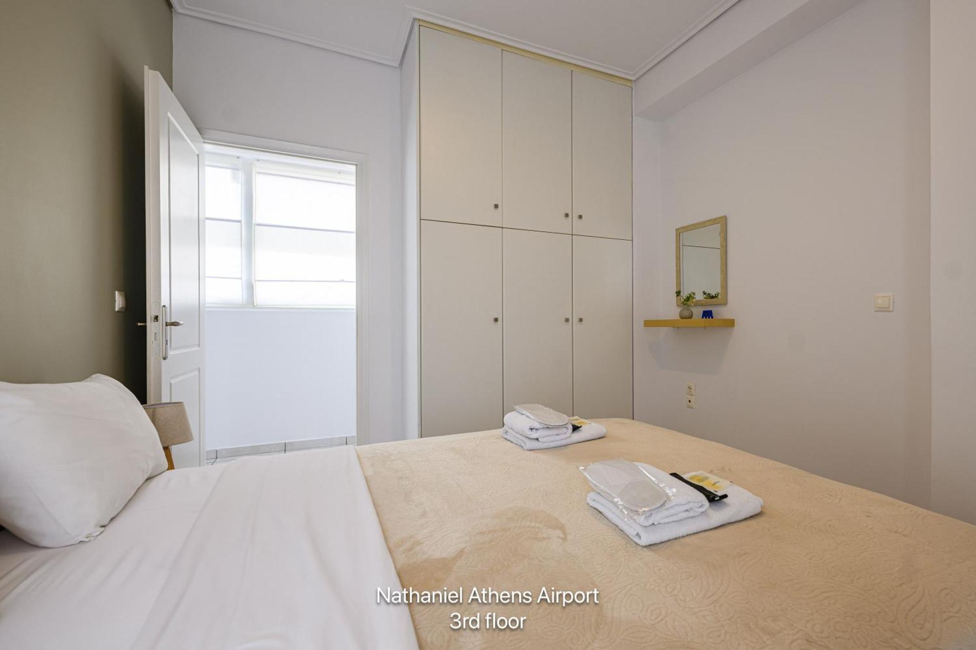 Nathaniel Athens Airport Спата Экстерьер фото