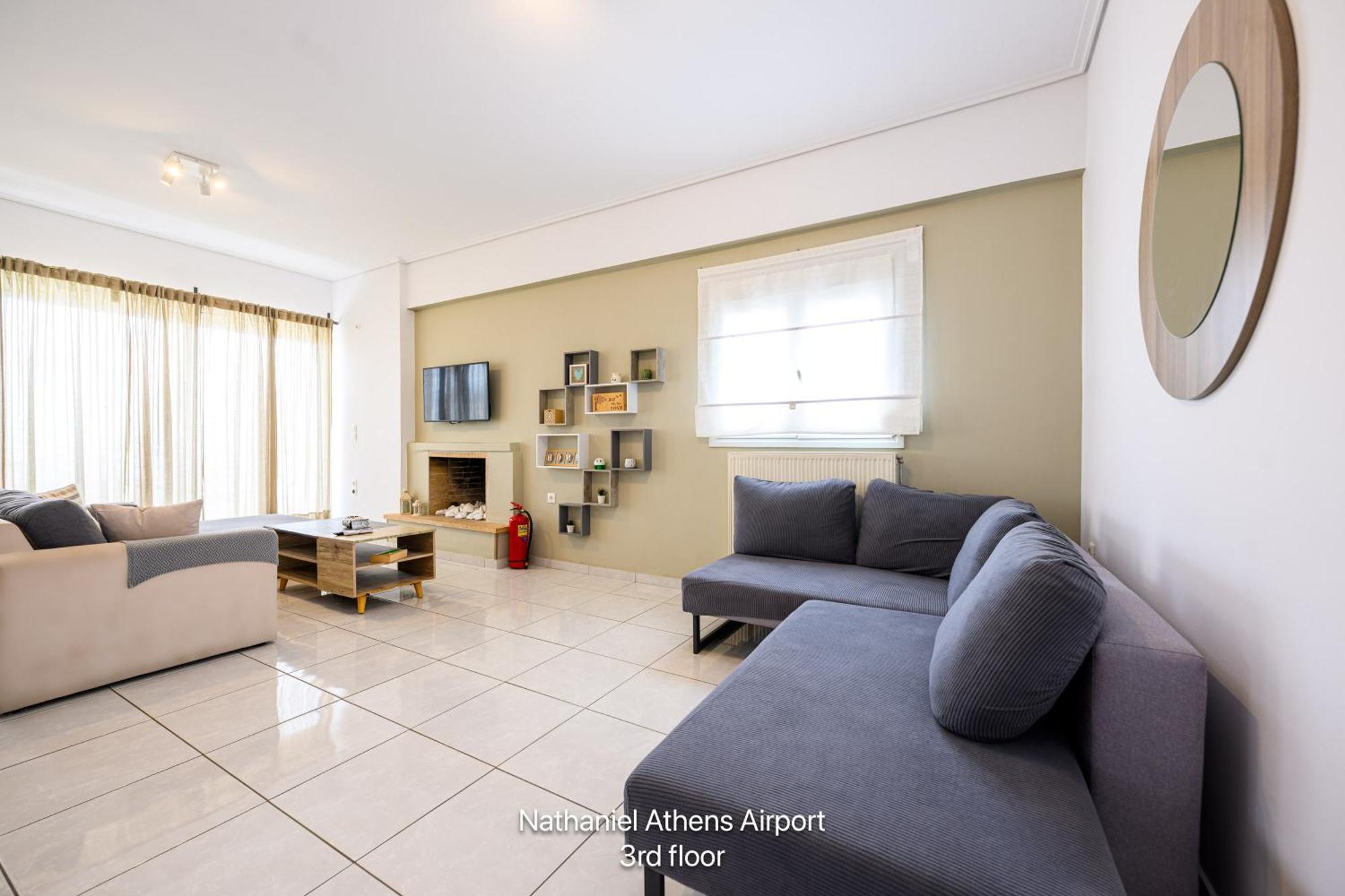 Nathaniel Athens Airport Спата Экстерьер фото