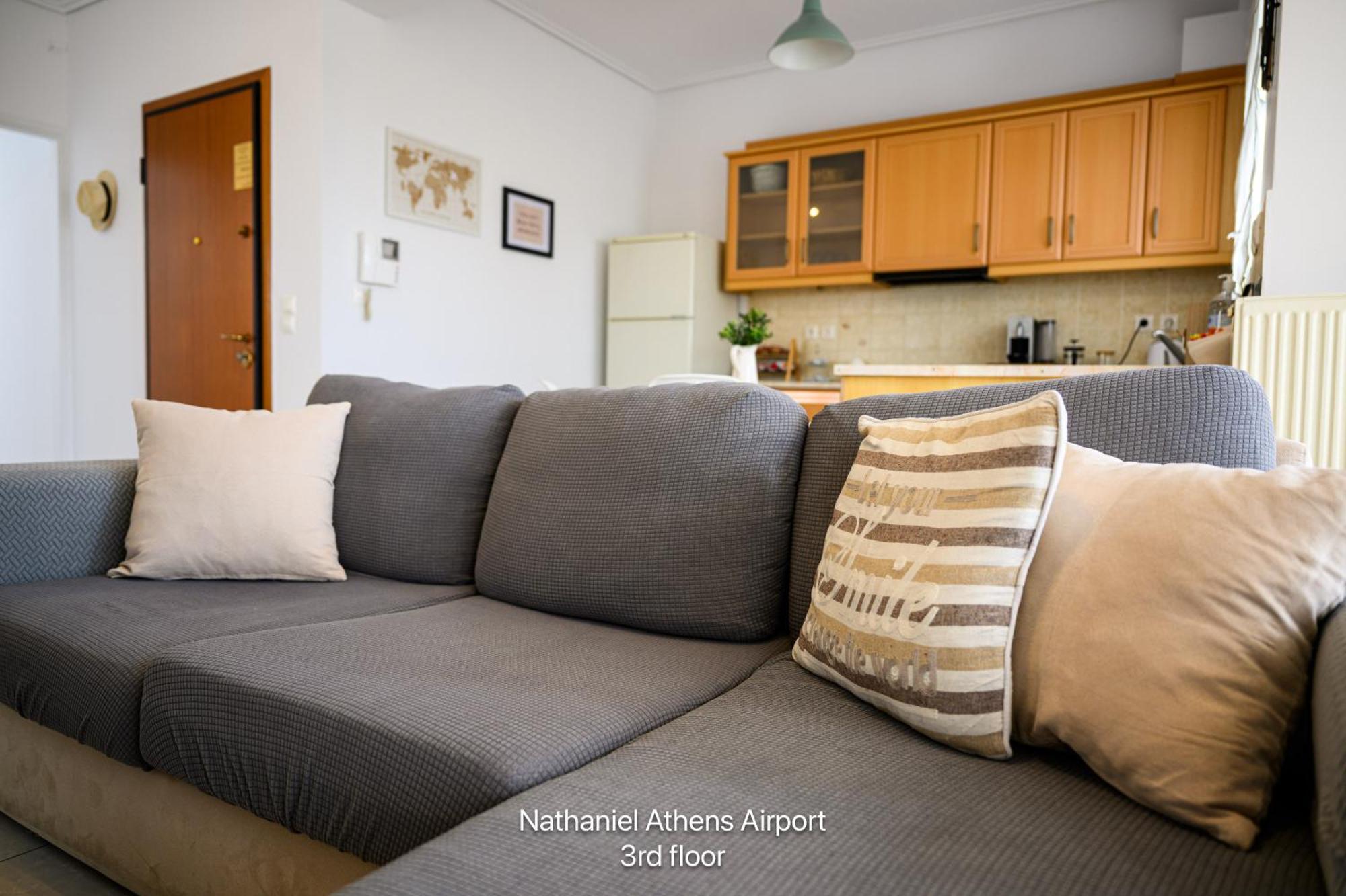Nathaniel Athens Airport Спата Экстерьер фото