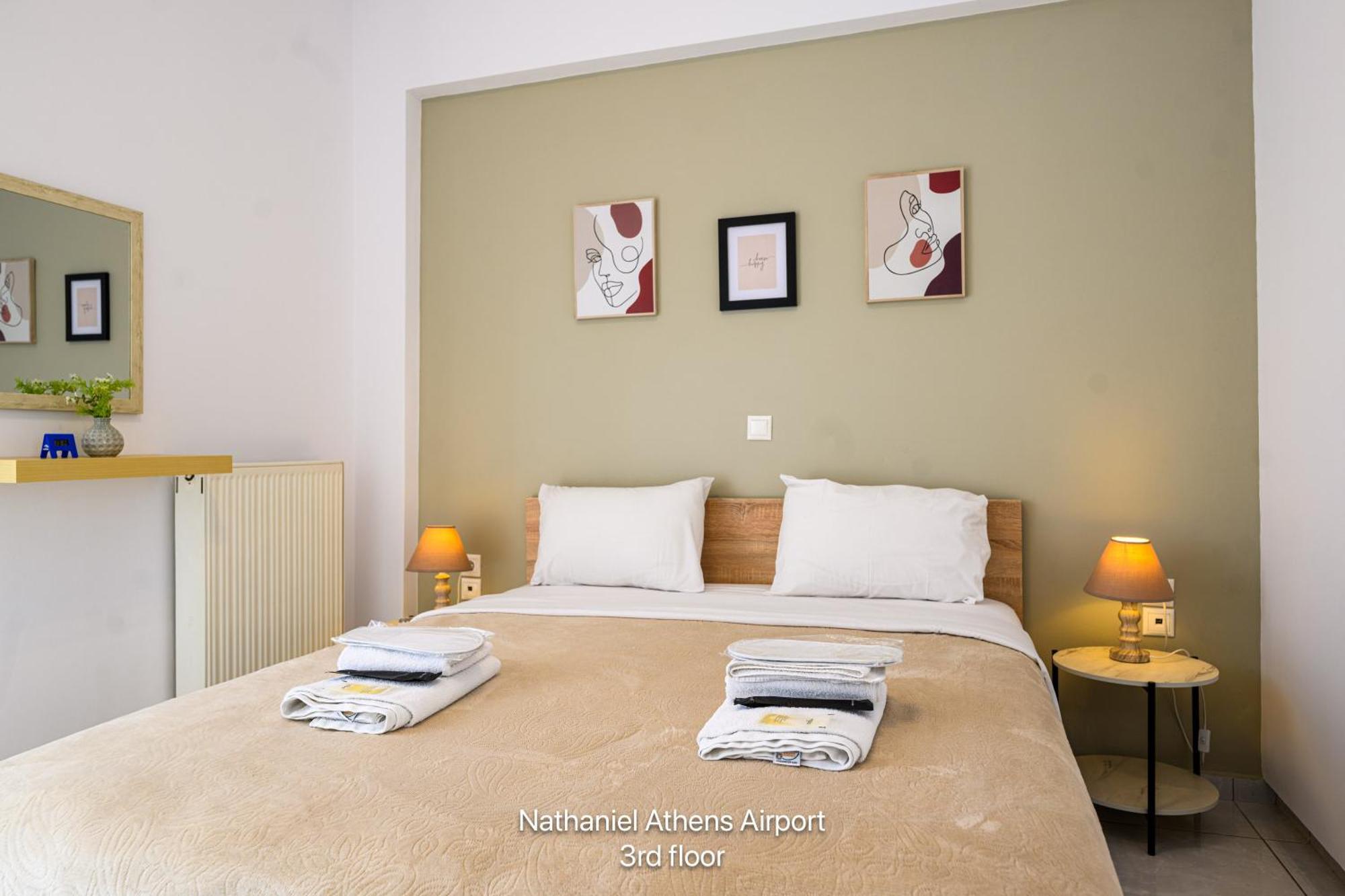 Nathaniel Athens Airport Спата Экстерьер фото