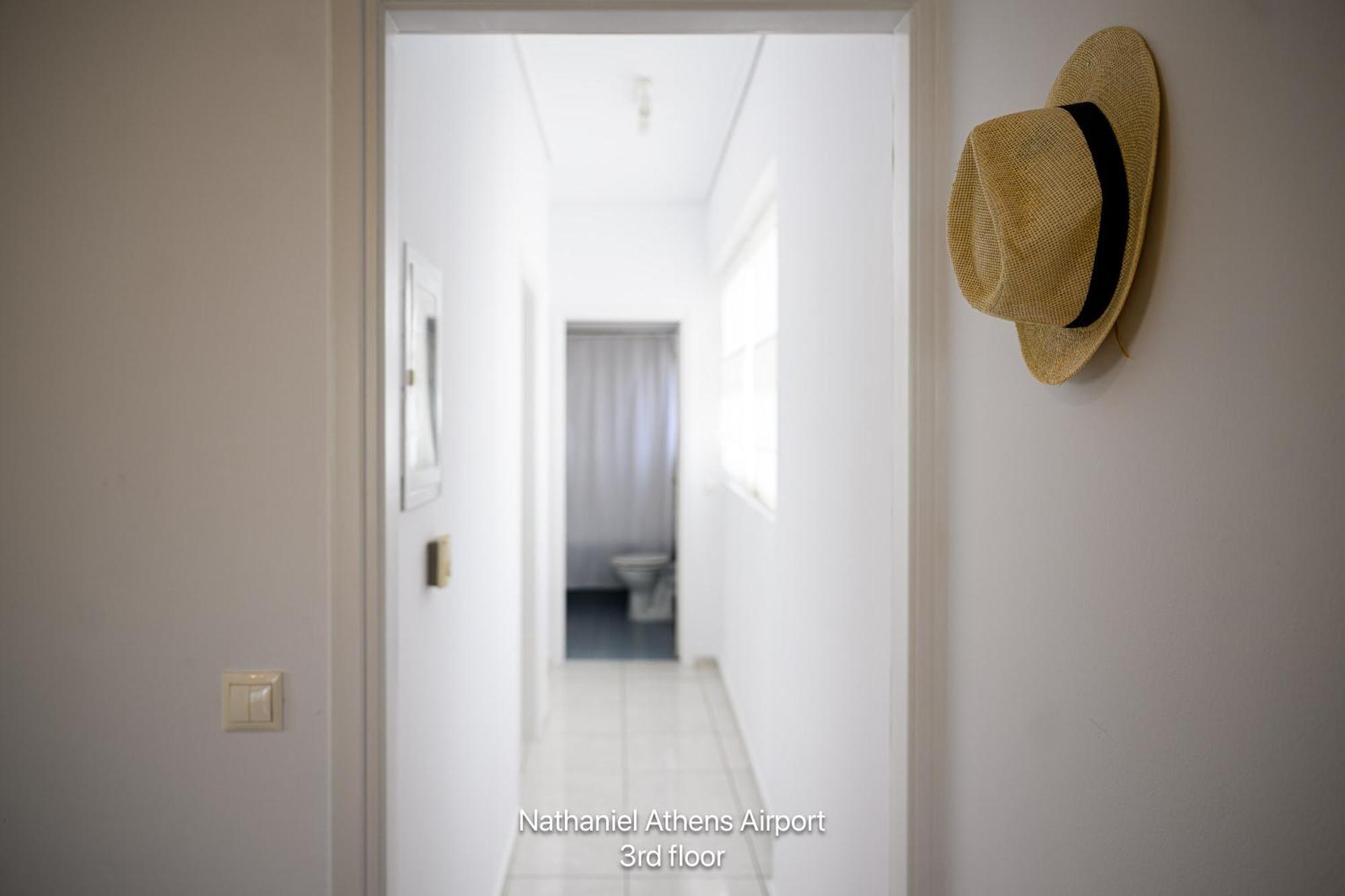 Nathaniel Athens Airport Спата Экстерьер фото